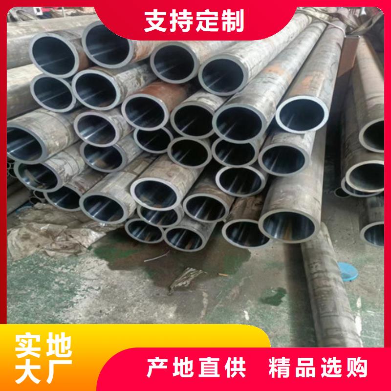不锈钢绗磨管大型生产基地