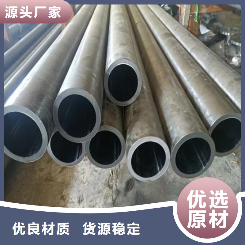 生产大口径绗磨管的当地厂家
