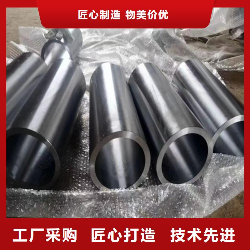 304不锈钢绗磨管源头工厂