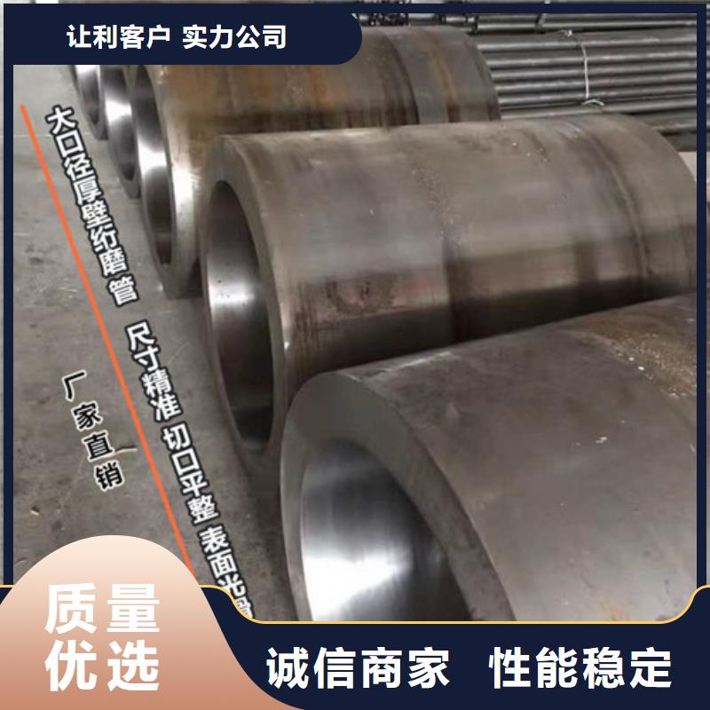 不锈钢绗磨管大型生产基地