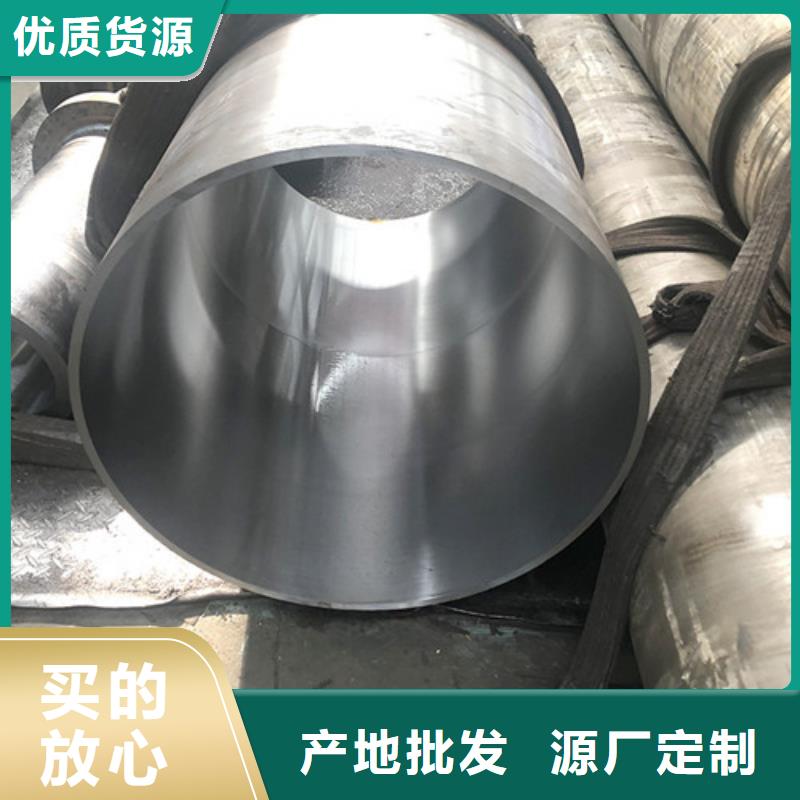 304不锈钢绗磨管源头工厂