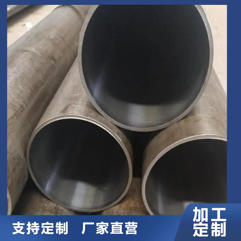 生产大口径绗磨管的当地厂家