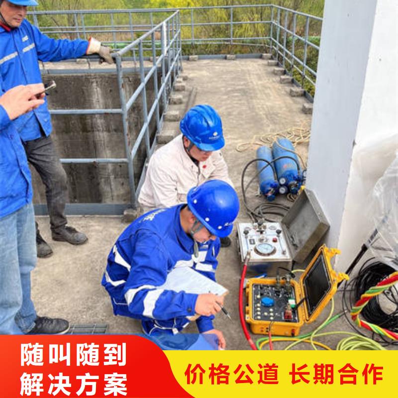 水下水下封堵质优价廉