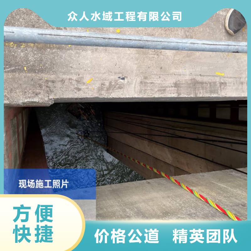 水下-坝体检查讲究信誉