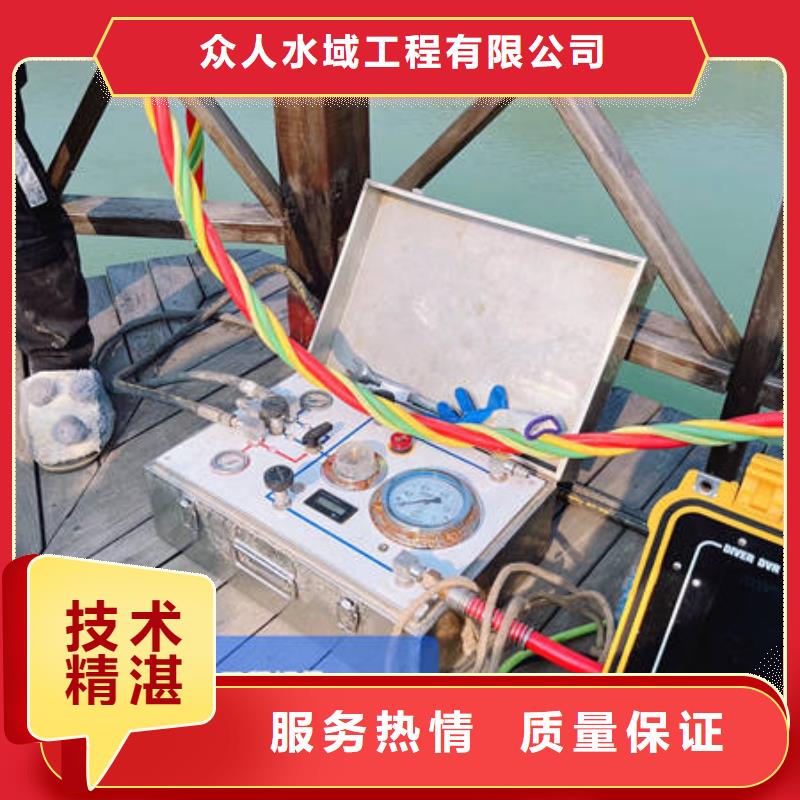 水下,水下打捞金戒指有实力