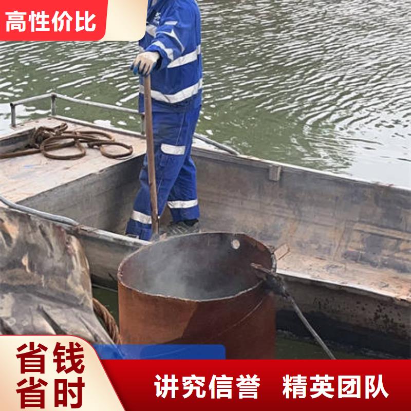 水下沉船打捞先进的技术