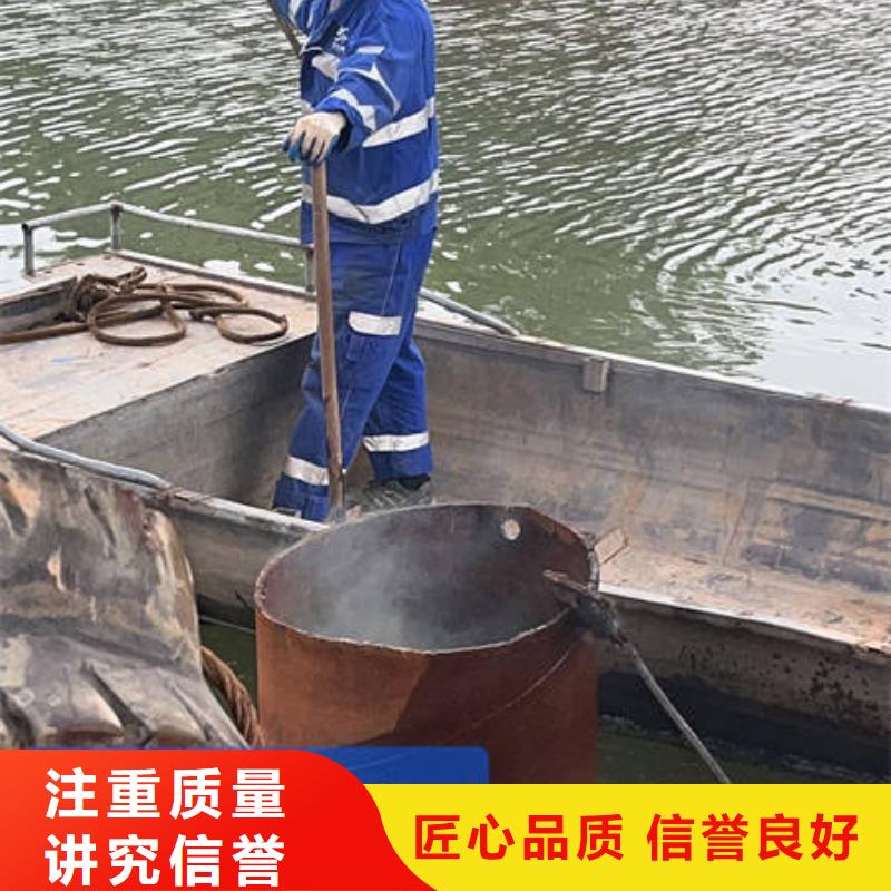 饶阳
水下打捞贵重物品服务公司