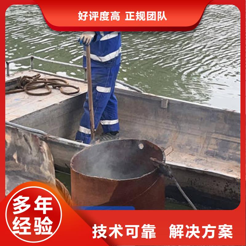 水下_水下工程设施安装经验丰富