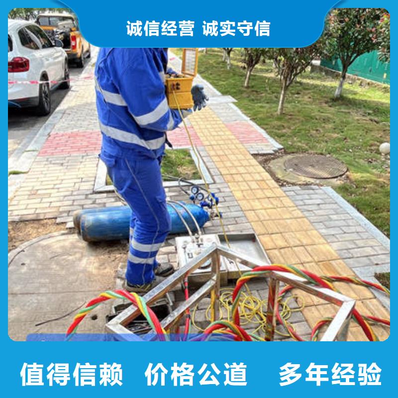 水下水下打捞手机口碑公司