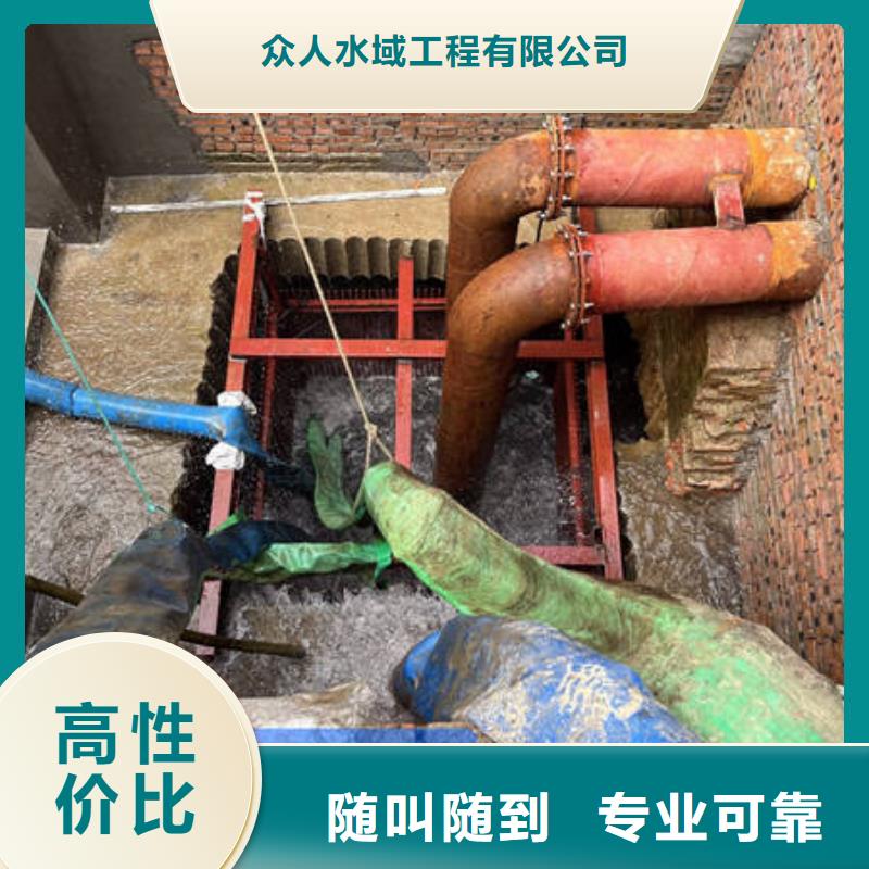 水下水下作业公司知名公司