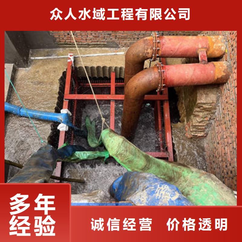 水下水下工程设施安装案例丰富