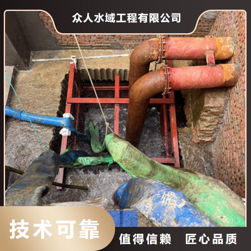 水下-坝体检查讲究信誉