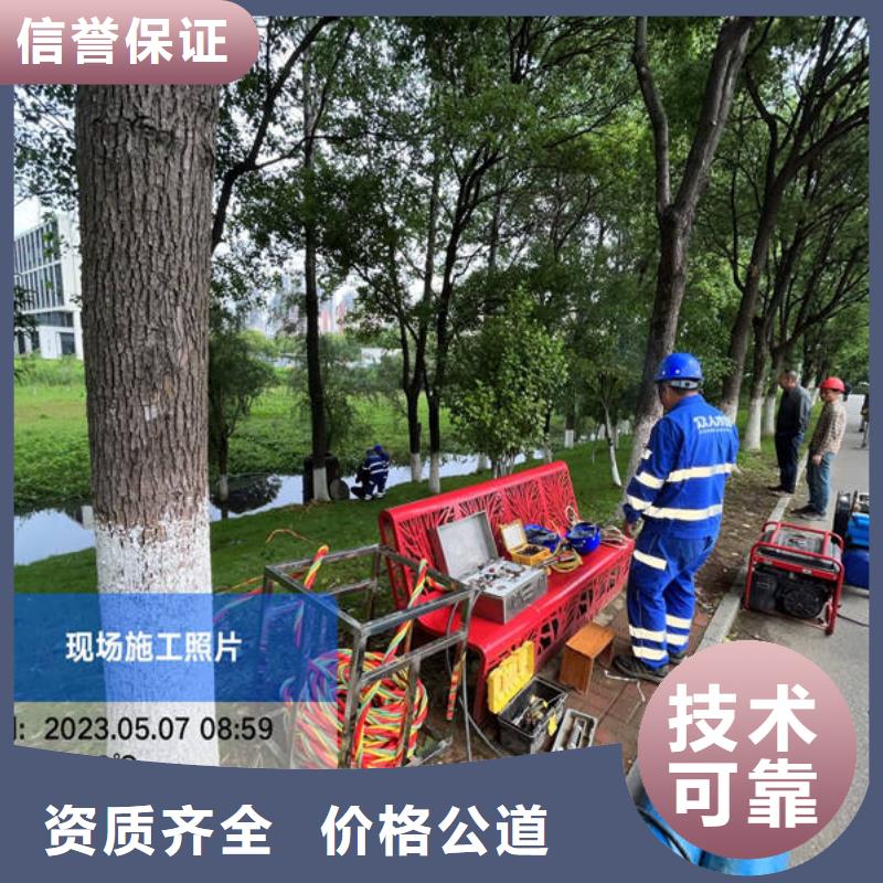 水下水下工程设施安装实力强有保证