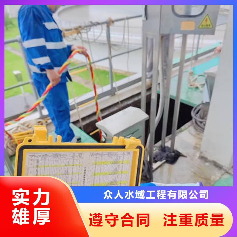 水下水下打捞正规