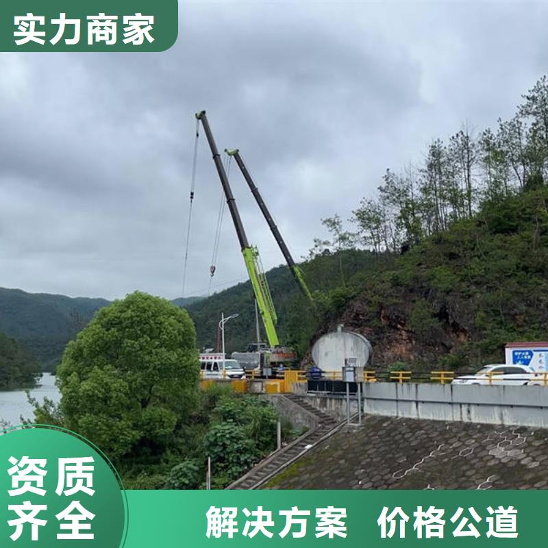 桩锤打捞服务公司