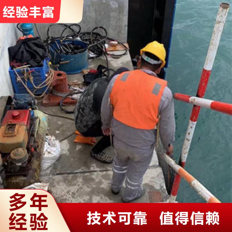 水下沉物打捞技术精湛