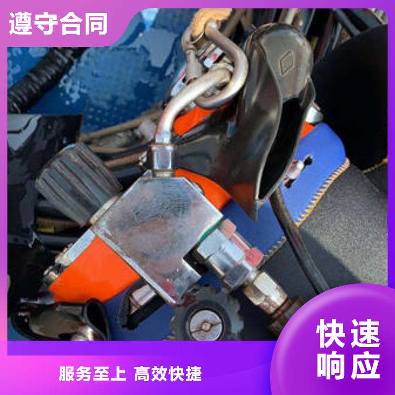 水下水下打捞正规