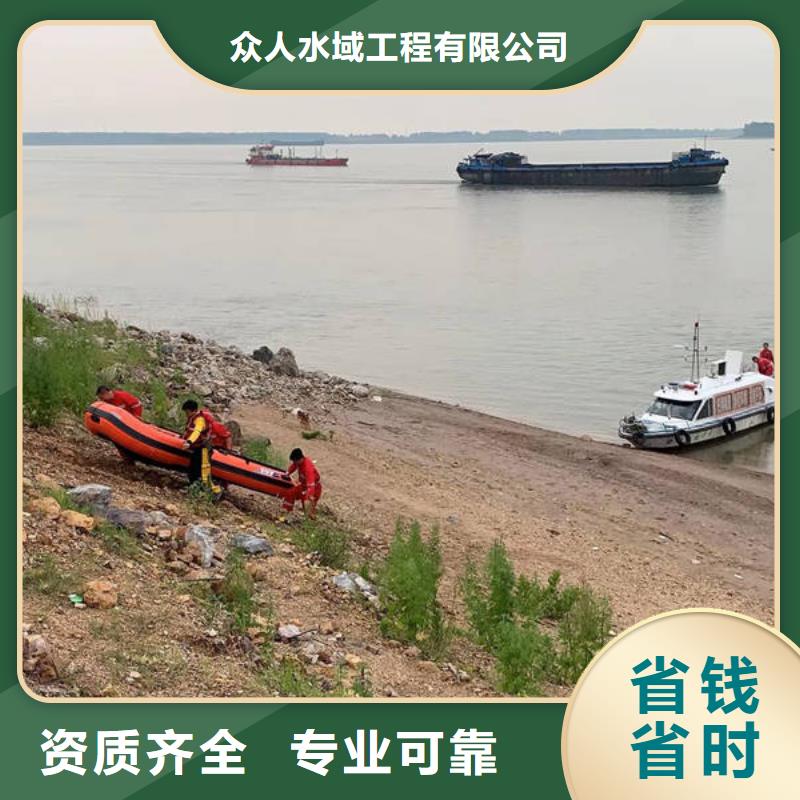 水下水下工程设施安装服务周到