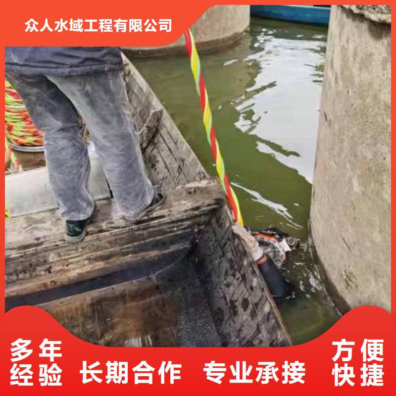 水下水下作业公司知名公司
