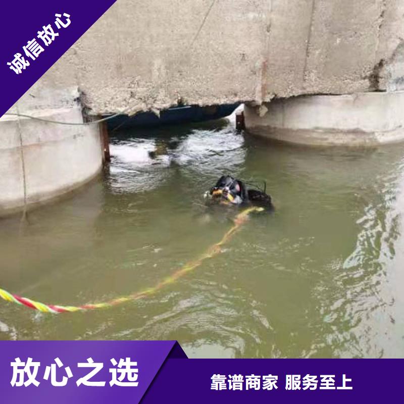 水下本地水下作业公司精英团队