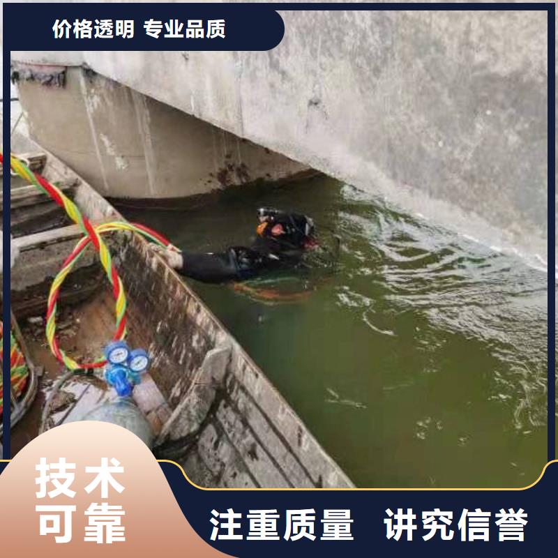 水下水下工程设施安装实力强有保证