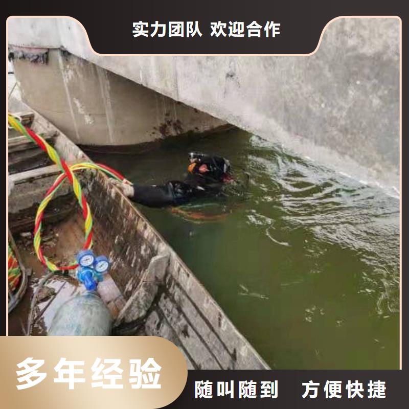 水下_水下工程设施安装经验丰富