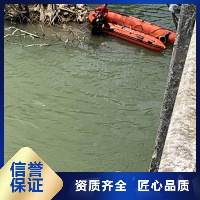 水下水下工程设施安装快捷