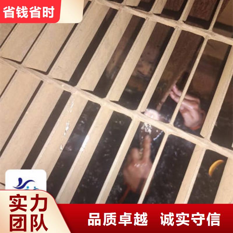 水下沉船打捞先进的技术