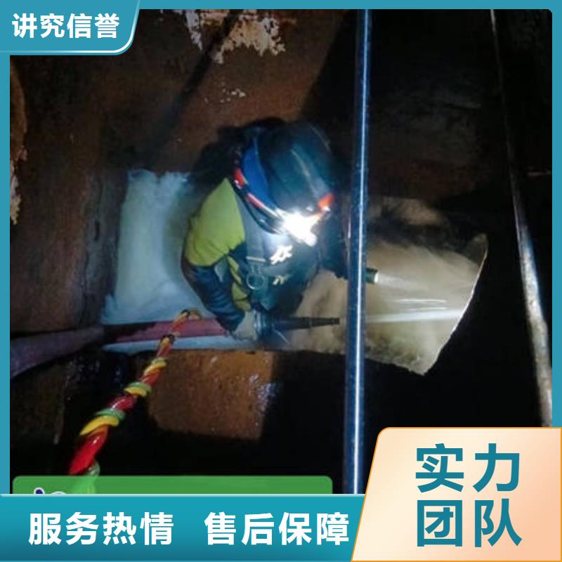水下-坝体检查注重质量