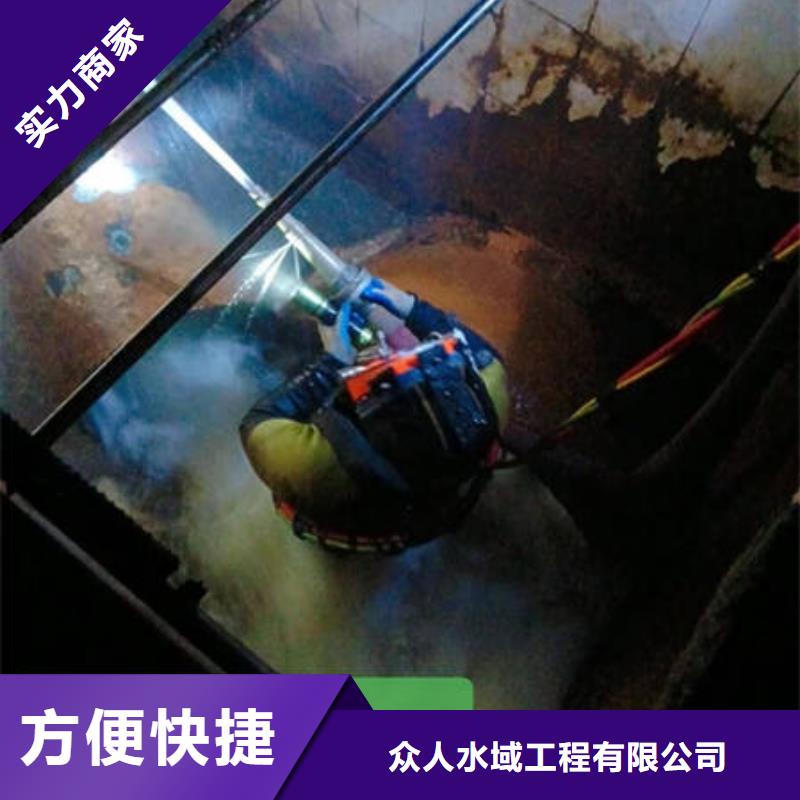 水下安装生产基地厂家