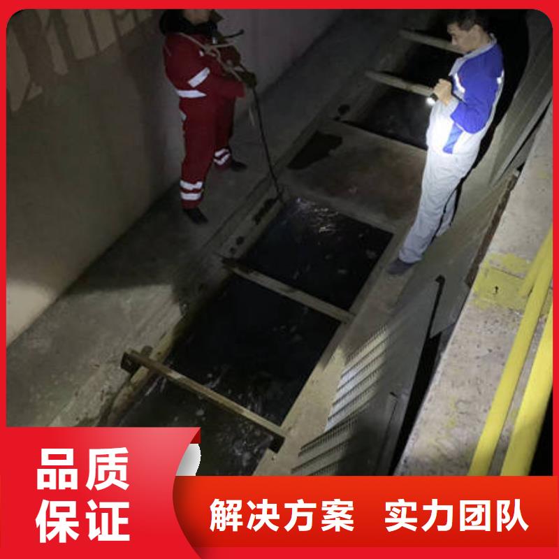 【 水下,水下切割好评度高】|沉物打捞-众人水域工程(武威市分公司)