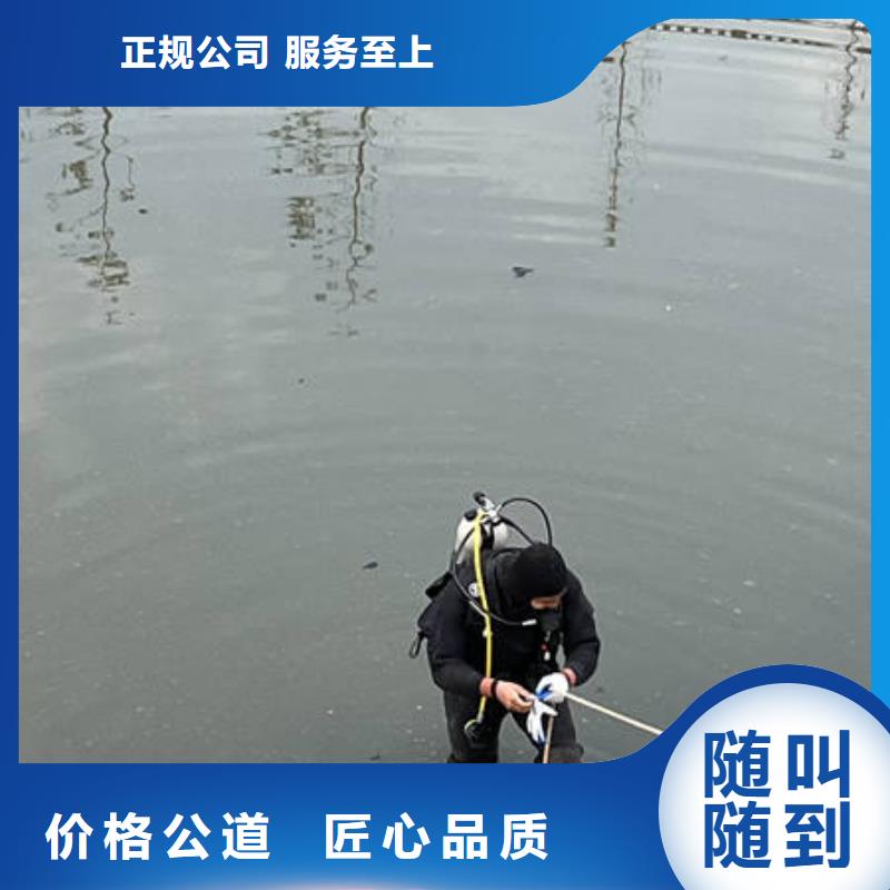 水下沉井施工更专业更放心