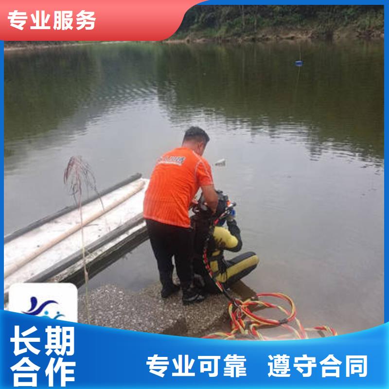 水下水下作业案例丰富