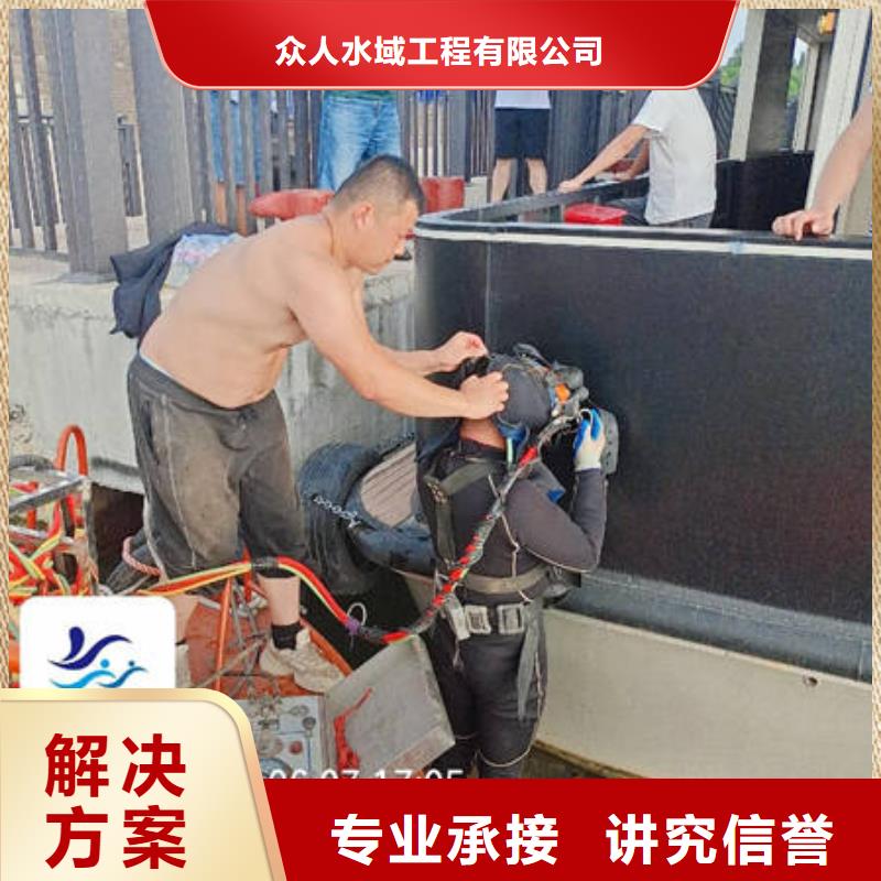 水下安装生产基地厂家