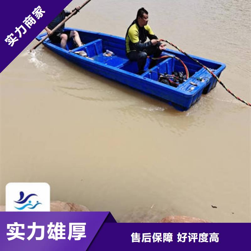 水下水下焊接专业品质