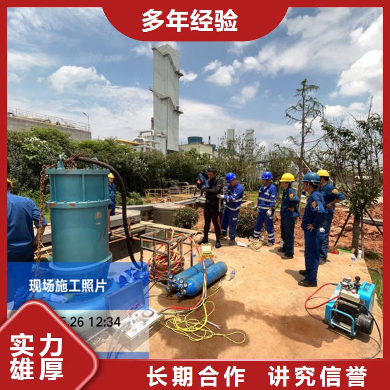 水下水下封堵质优价廉