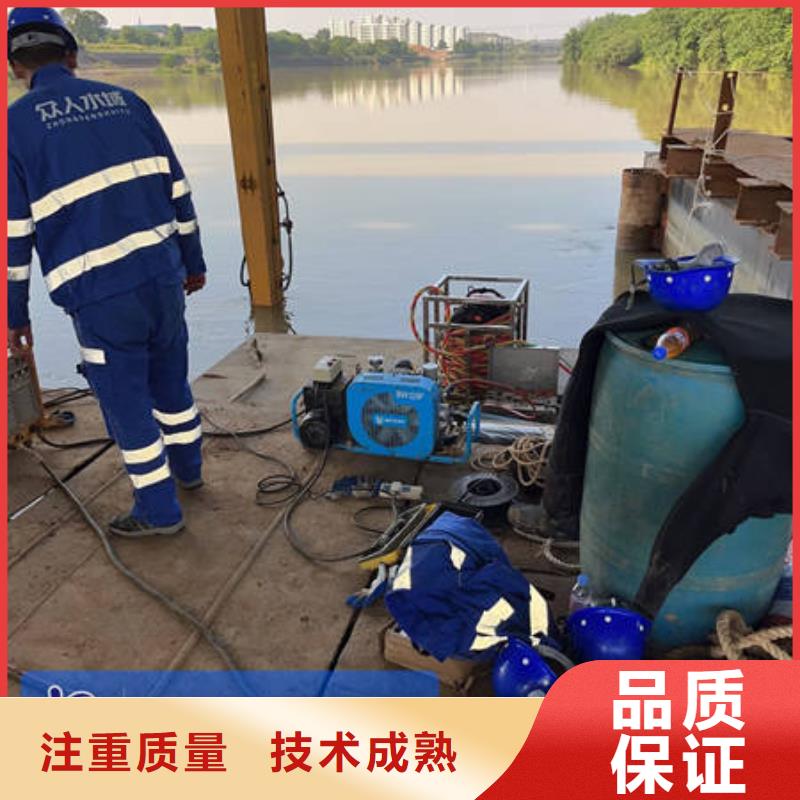 水下水下工程设施安装实力强有保证