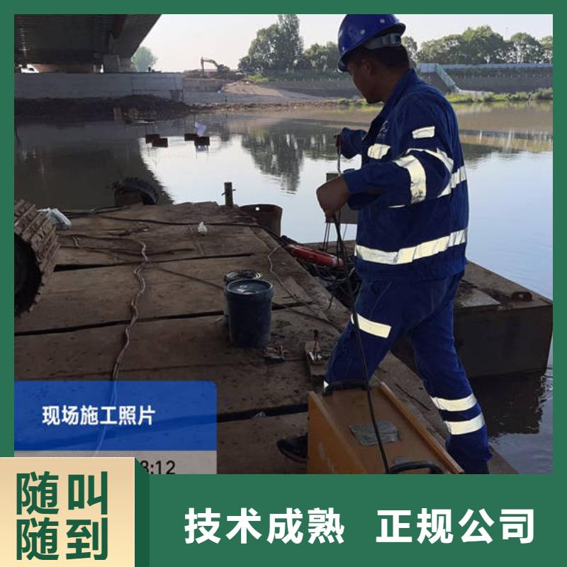 水下水下作业案例丰富