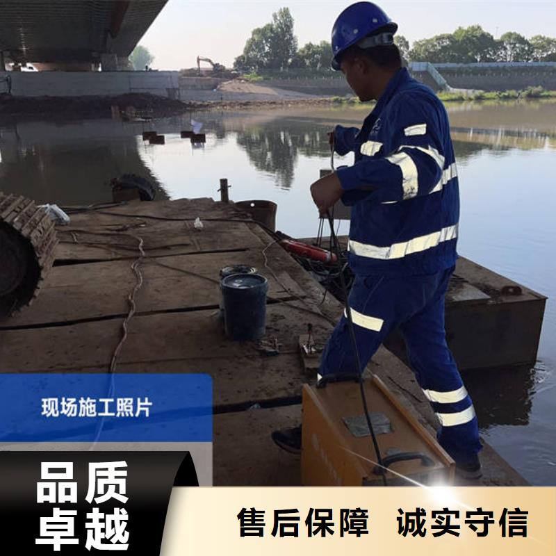 水下防渗堵漏快速响应