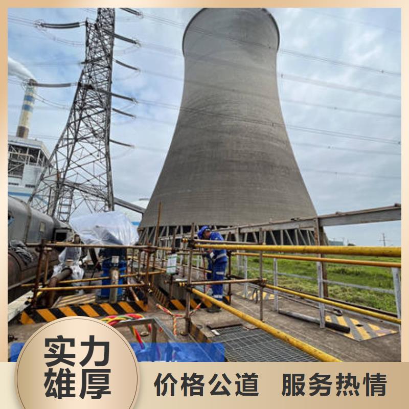 水下水下施工资质齐全