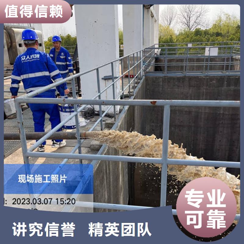 水下水下施工资质齐全