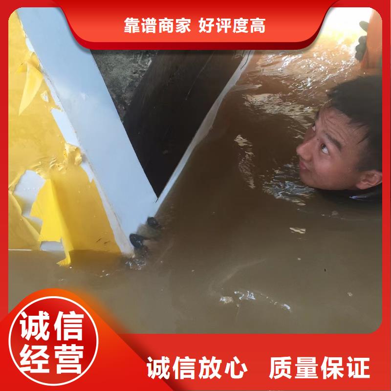 沉物打捞视频-沉物打捞|辽宁省|丹东|阜新|营口|抚顺|锦州|辽阳