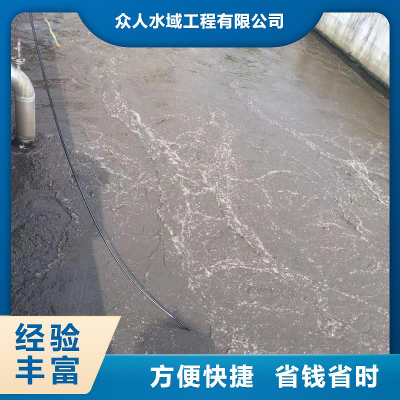 泵房水下探摸实力雄厚