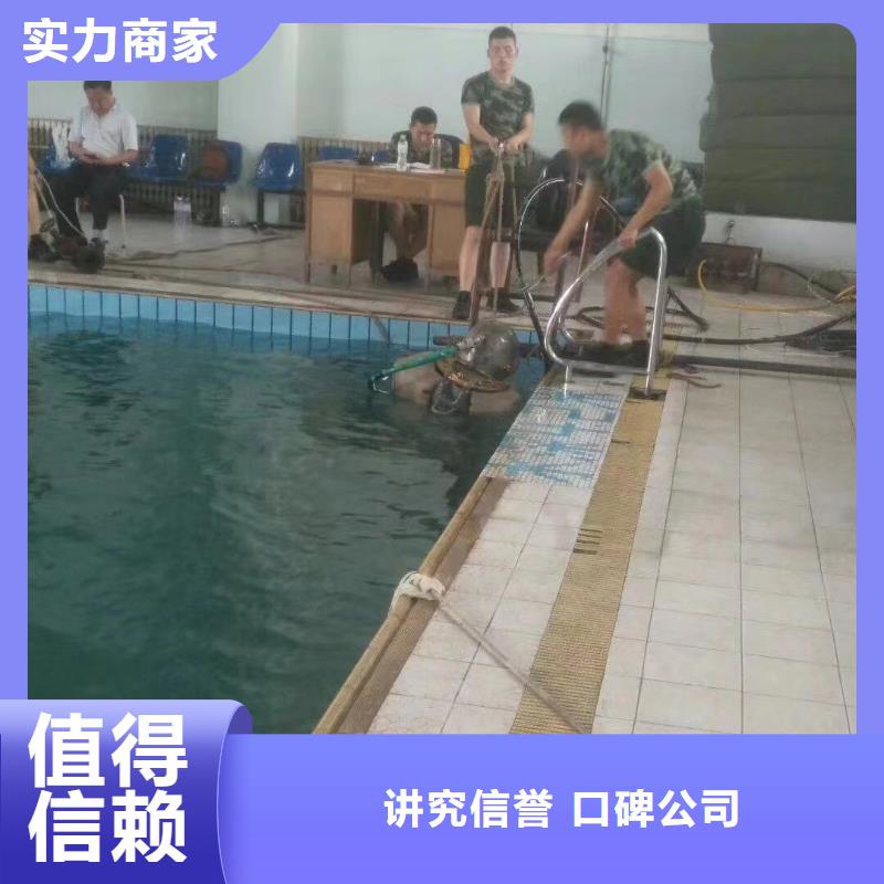 沉物打捞视频-沉物打捞|辽宁省|丹东|阜新|营口|抚顺|锦州|辽阳