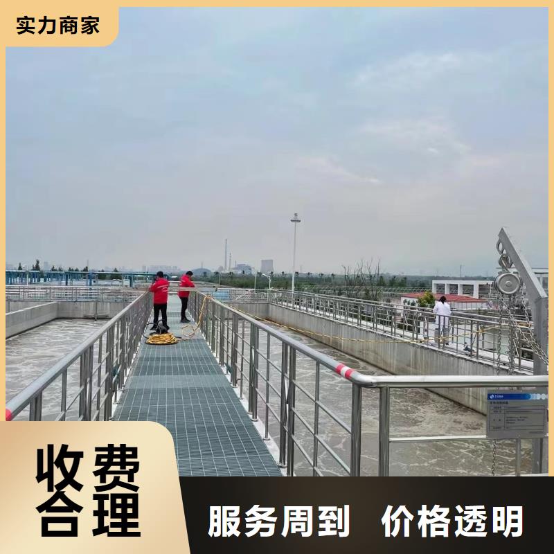 沉物打捞视频-沉物打捞|辽宁省|丹东|阜新|营口|抚顺|锦州|辽阳