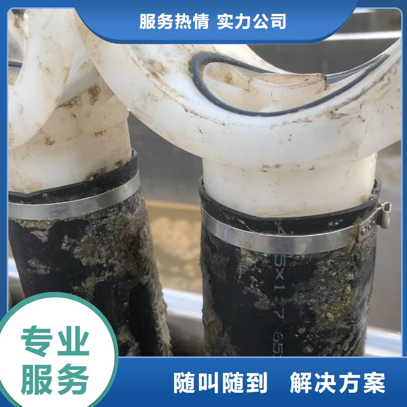 沉物打捞视频-沉物打捞|辽宁省|丹东|阜新|营口|抚顺|锦州|辽阳
