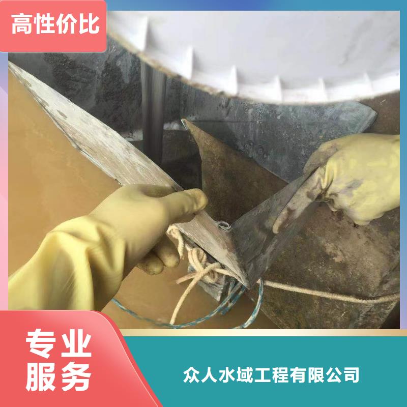 沉物打捞视频-沉物打捞|辽宁省|丹东|阜新|营口|抚顺|锦州|辽阳