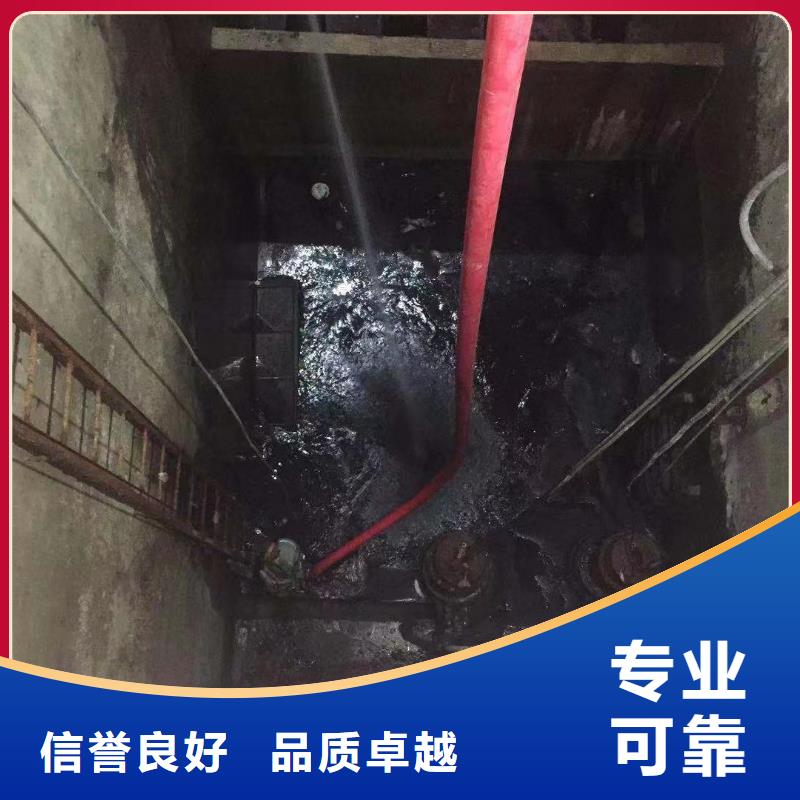 污水厂水下维修推进器-联系方式
