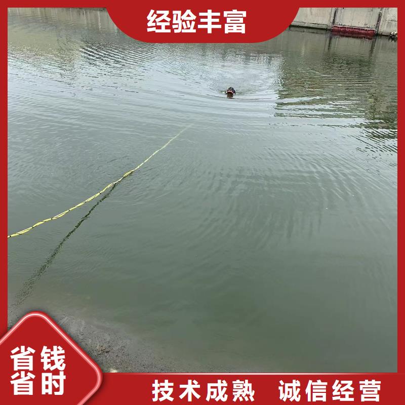 价格合理的优质污水厂水下安装生产厂家