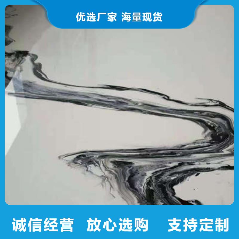 环氧地坪,耐磨地坪制造生产销售
